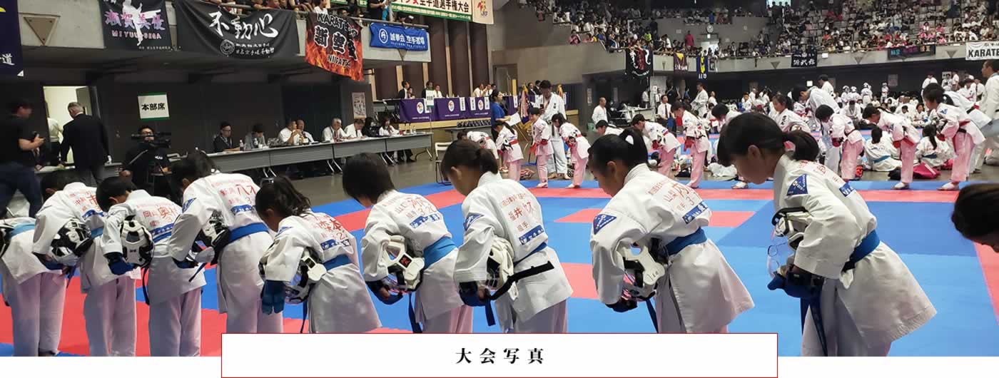 相談・問い合わせ