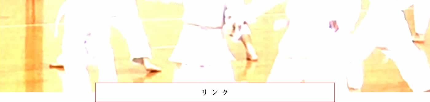 相談・問い合わせ