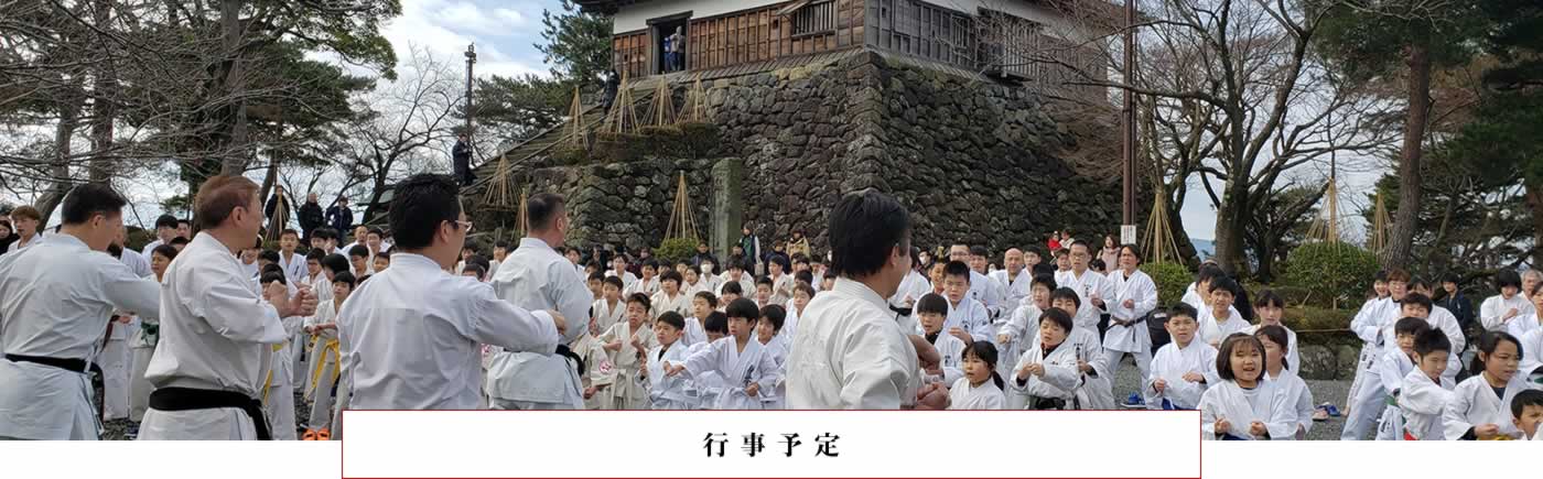 相談・問い合わせ